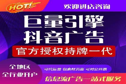 实战解析：百度SEM案例助力企业增长